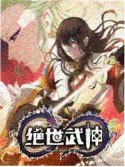 55 英寸高刷新率国产超高清电视游戏画面